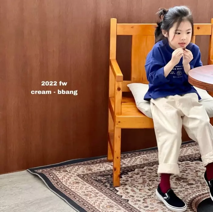 Cream Bbang - Korean Children Fashion - #littlefashionista - Stitch Wrinkle Wide Pants - 6