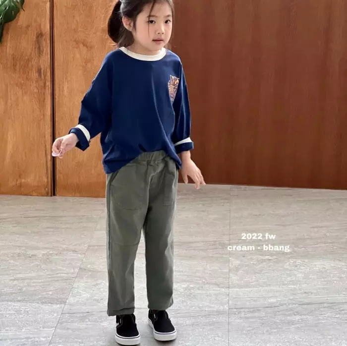 Cream Bbang - Korean Children Fashion - #magicofchildhood - Out Pocket Cotton Pants - 8