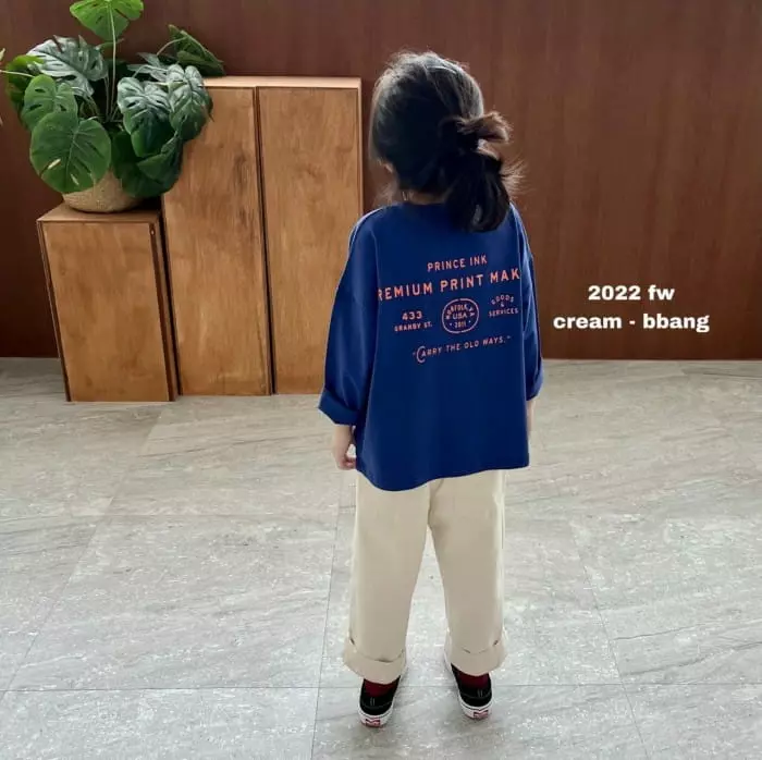 Cream Bbang - Korean Children Fashion - #magicofchildhood - Stitch Wrinkle Wide Pants - 7