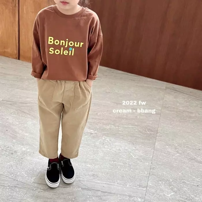 Cream Bbang - Korean Children Fashion - #minifashionista - Out Pocket Cotton Pants - 9
