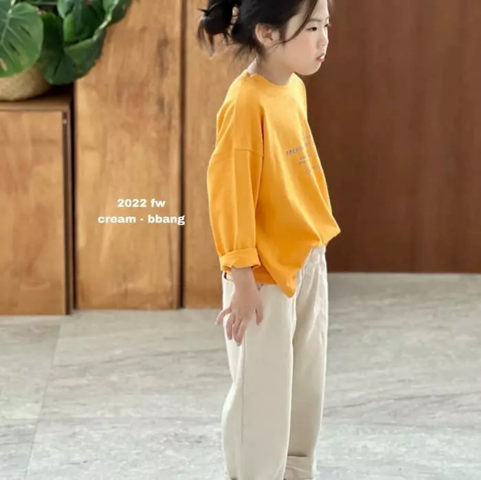 Cream Bbang - Korean Children Fashion - #prettylittlegirls - Stitch Wrinkle Wide Pants - 9