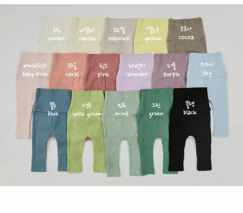 Daily Daily - Korean Baby Fashion - #babyoutfit - Dandan Bebe Colorful Homewear - 7