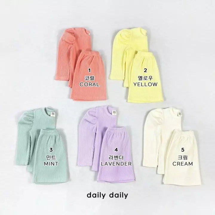 Daily Daily - Korean Children Fashion - #childofig - Princess Homwear - 2