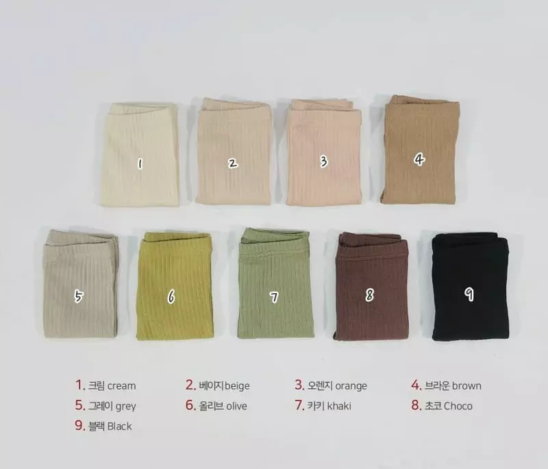 Daily Daily - Korean Children Fashion - #childofig - Kid Dan Dan Day Leggings