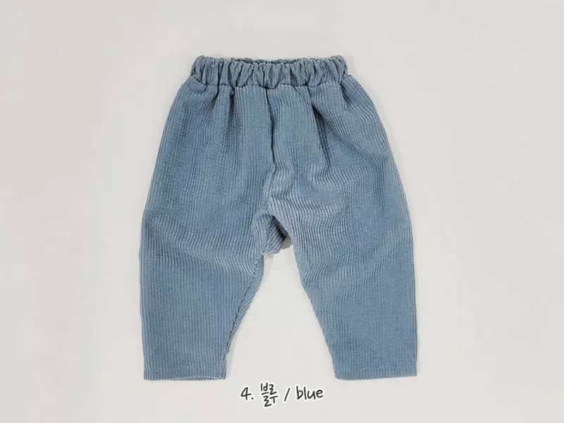 Daily Daily - Korean Children Fashion - #prettylittlegirls - Rib Basic Pants - 4