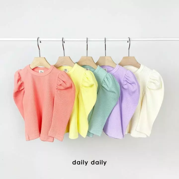 Daily Daily - Korean Children Fashion - #childrensboutique - Princess Homwear - 3