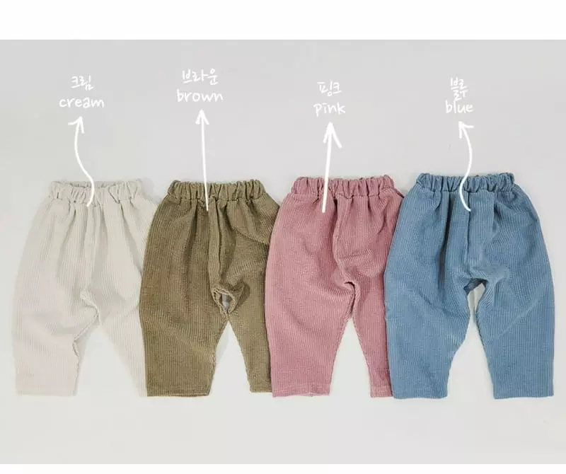 Daily Daily - Korean Children Fashion - #childrensboutique - Rib Basic Pants - 6