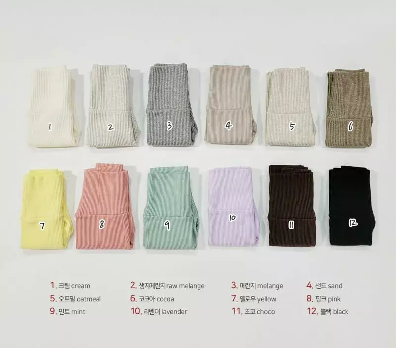 Daily Daily - Korean Children Fashion - #designkidswear - Kid Dan Dan Stomach Leggings