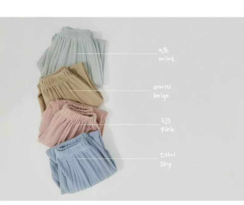 Daily Daily - Korean Children Fashion - #designkidswear - Knit Soft Pants - 9