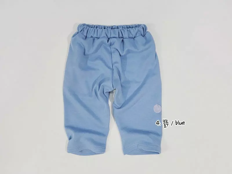 Daily Daily - Korean Children Fashion - #designkidswear - Smile Embroidery Pants - 5