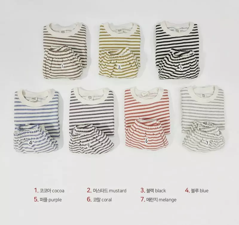 Daily Daily - Korean Children Fashion - #kidsstore - Dandan Set