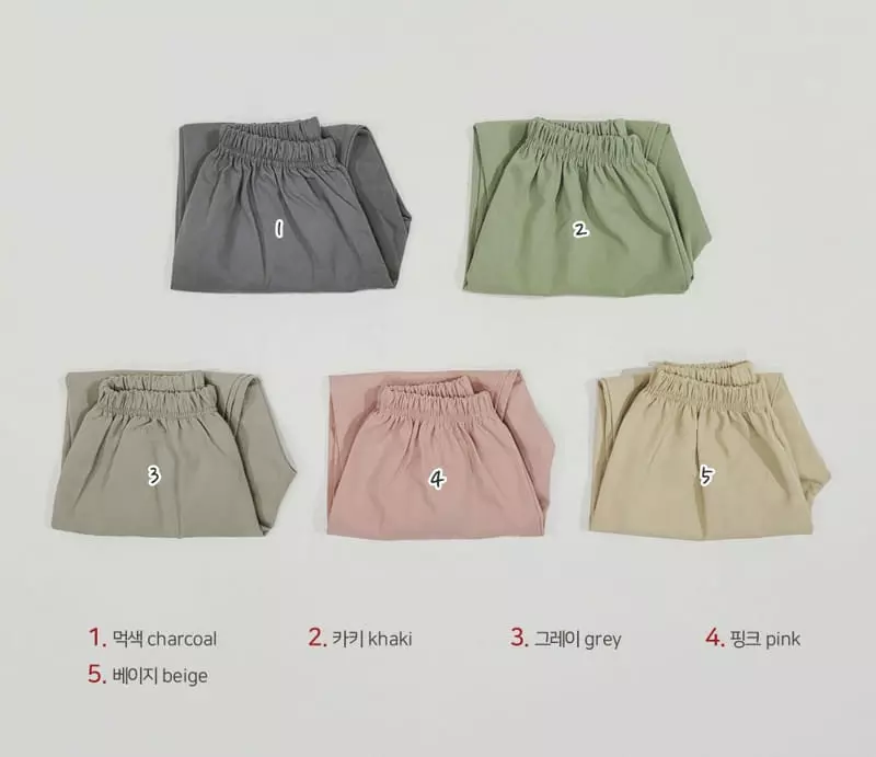 Daily Daily - Korean Children Fashion - #kidzfashiontrend - 4 Season Pants