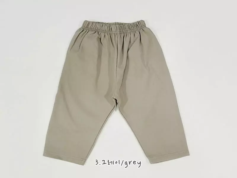 Daily Daily - Korean Children Fashion - #littlefashionista - 4 Season Pants - 4