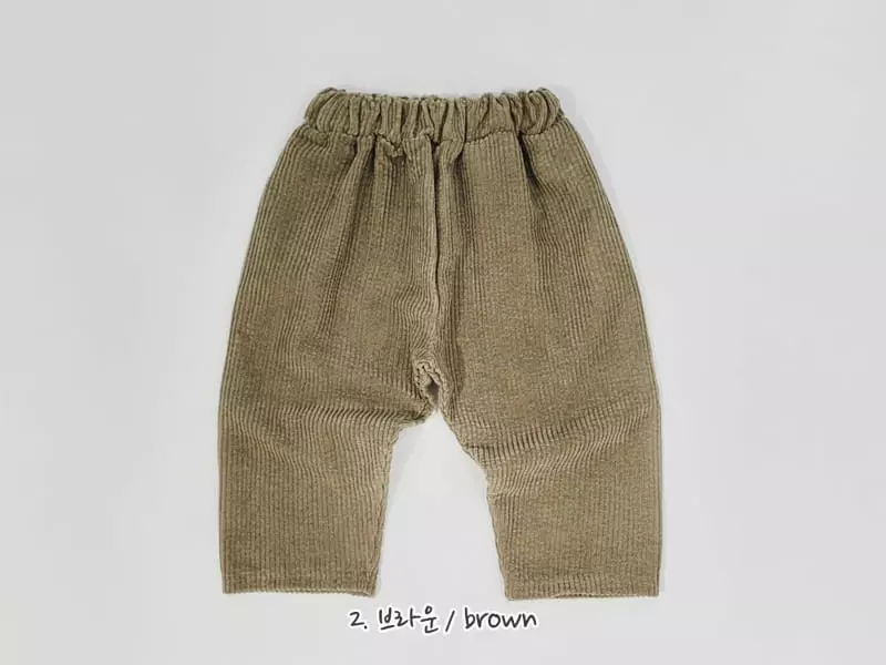 Daily Daily - Korean Children Fashion - #minifashionista - Rib Basic Pants - 2