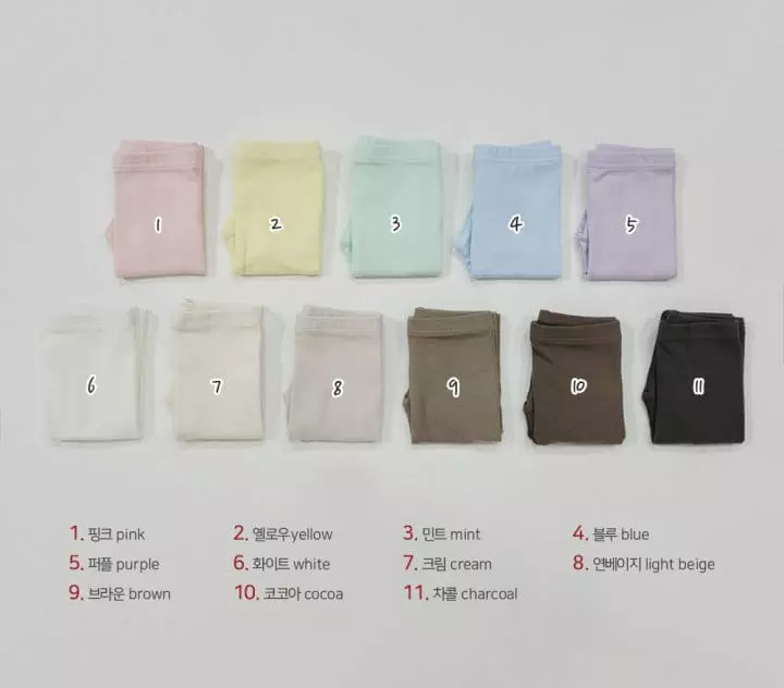 Daily Daily - Korean Children Fashion - #stylishchildhood - Kid Dan Dan 4 Season Leggings