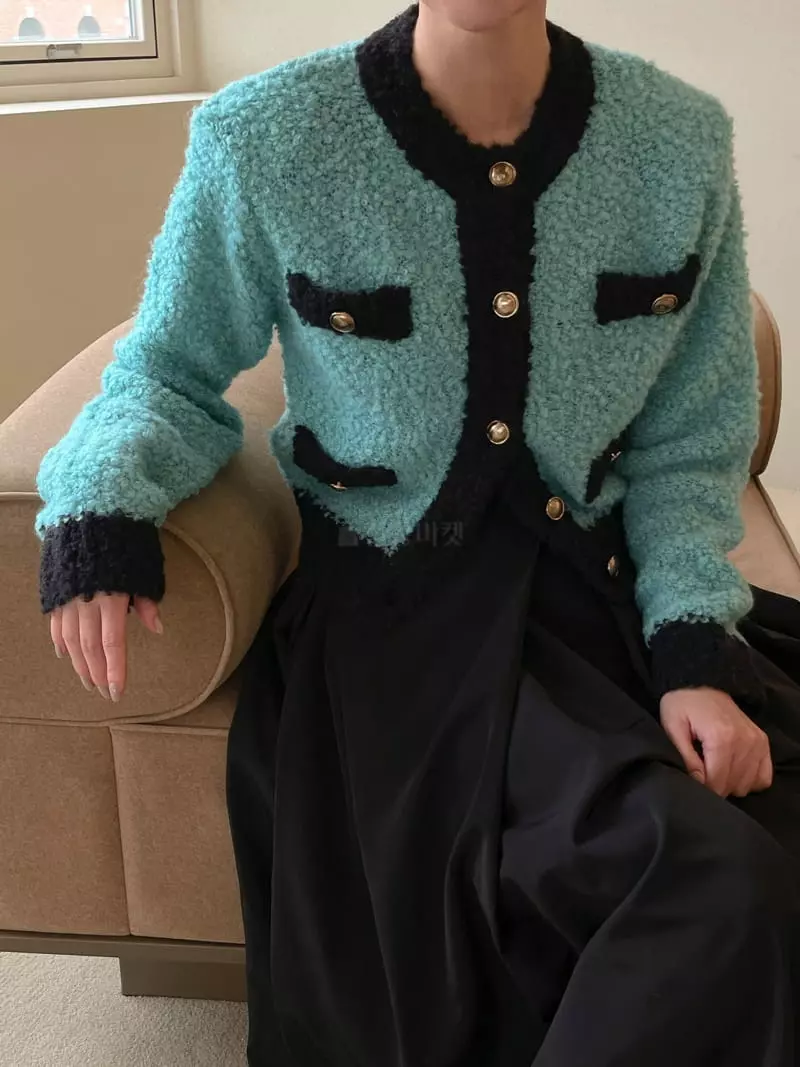 Dailyjud - Korean Women Fashion - #momslook - Color Bookle Cardigan - 10