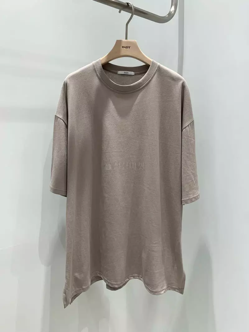 Daisy - Korean Women Fashion - #momslook - Morden Tee - 10