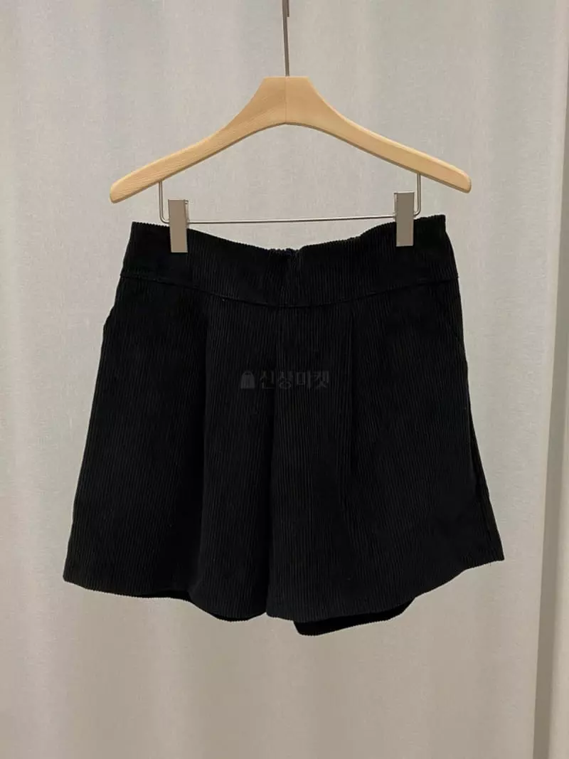 Denali - Korean Women Fashion - #momslook - Rib Pants - 8