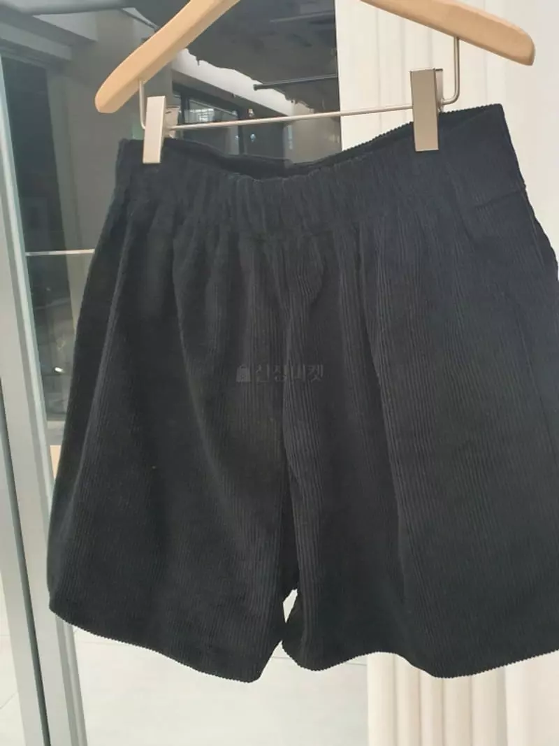 Denali - Korean Women Fashion - #womensfashion - Rib Pants - 11