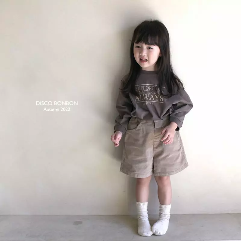 Disco Bonbon - Korean Children Fashion - #kidzfashiontrend - Cheese Span Rib Shorts - 5