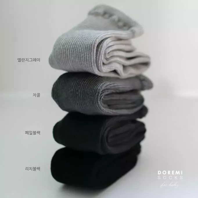 Doremi Socks - Korean Children Fashion - #minifashionista - Set Up Tights Rich Black - 6