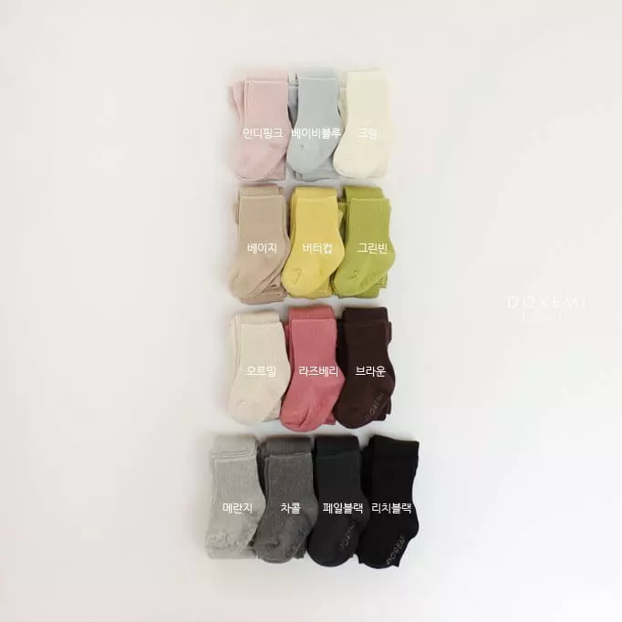 Doremi Socks - Korean Children Fashion - #todddlerfashion - Set Up Tights Raspberry - 5