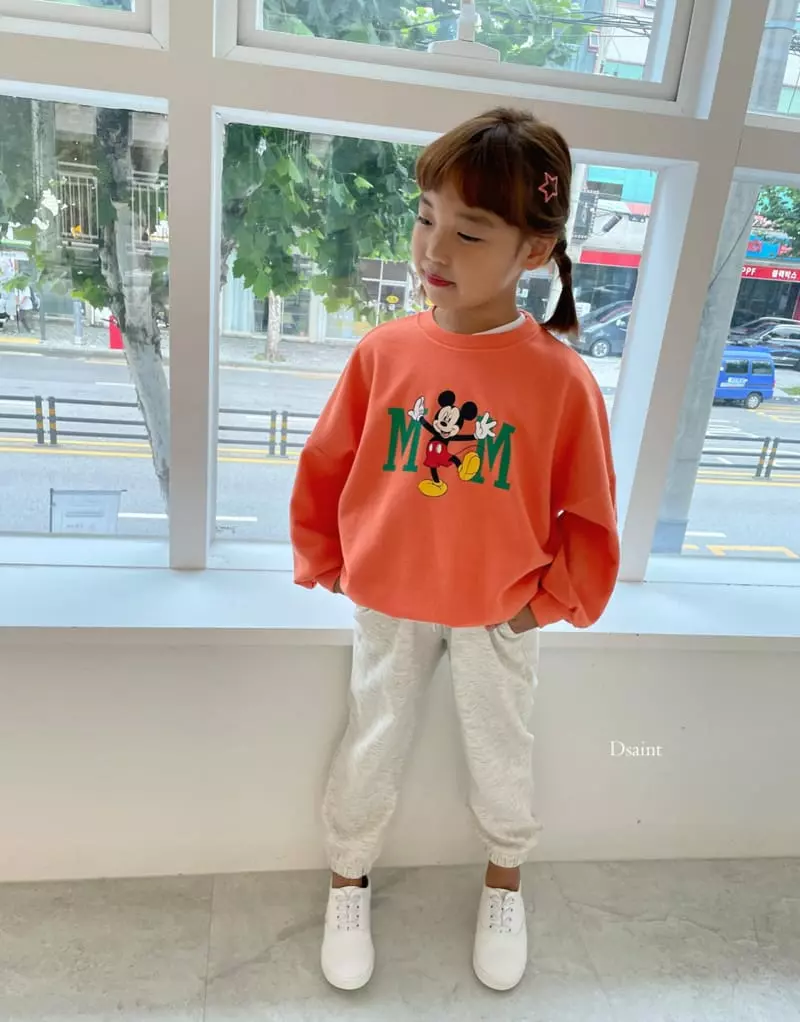 Dsaint - Korean Children Fashion - #discoveringself - Good Pants - 7