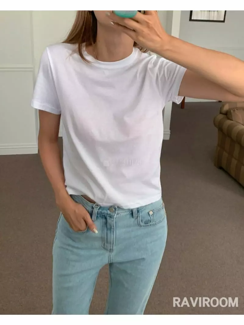 Enten - Korean Women Fashion - #momslook - Silket Tee - 6