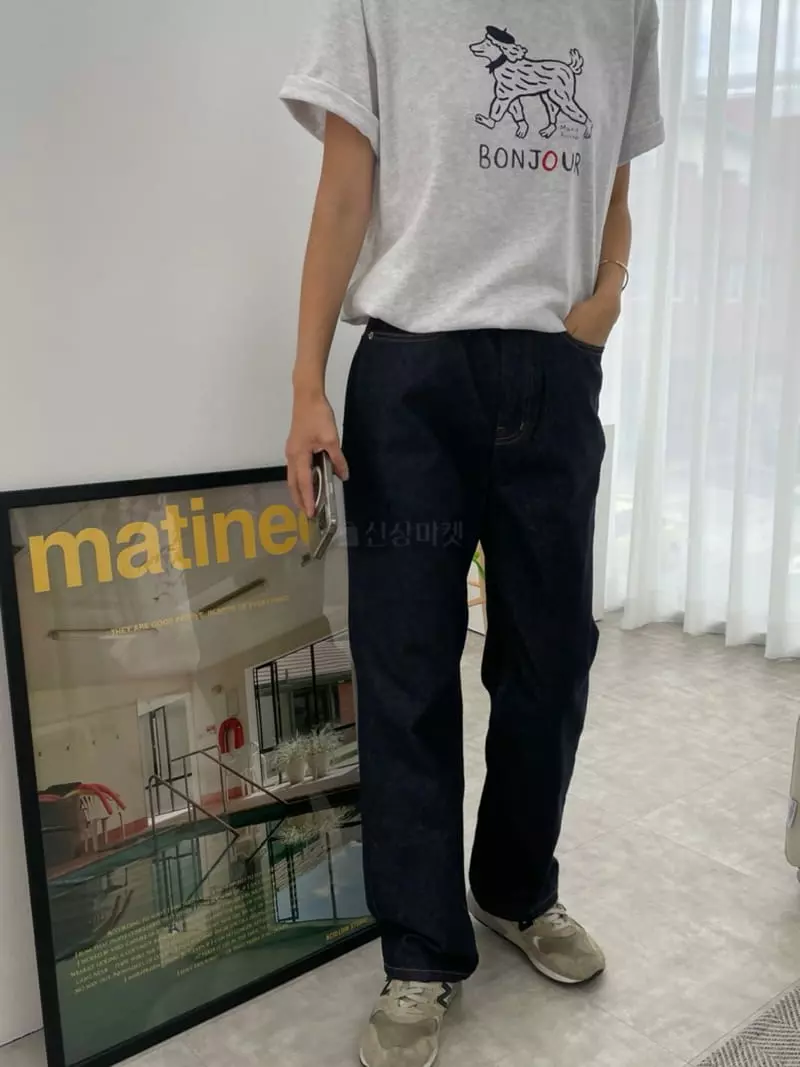 Fifty - Korean Women Fashion - #momslook - Bon Jour Tee - 2
