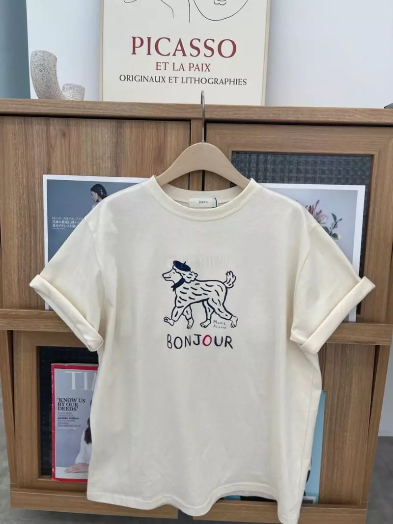 Fifty - Korean Women Fashion - #romanticstyle - Bon Jour Tee - 10
