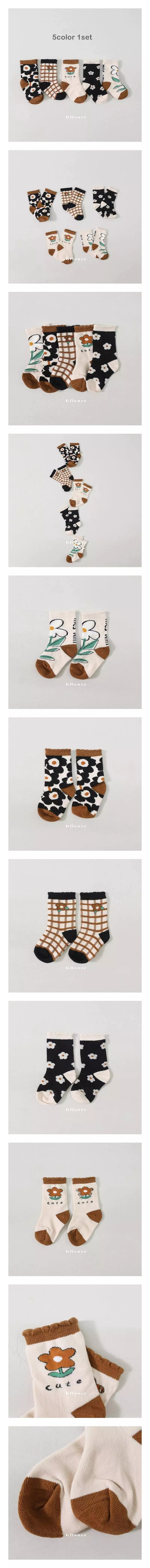 G Flower - Korean Children Fashion - #childrensboutique - Brown Flower Socks Set