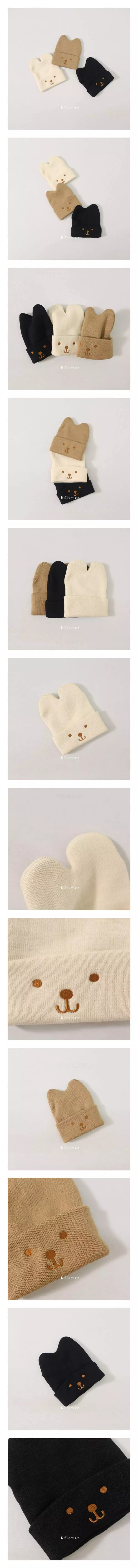 G Flower - Korean Children Fashion - #fashionkids - Cut Bear Beanie