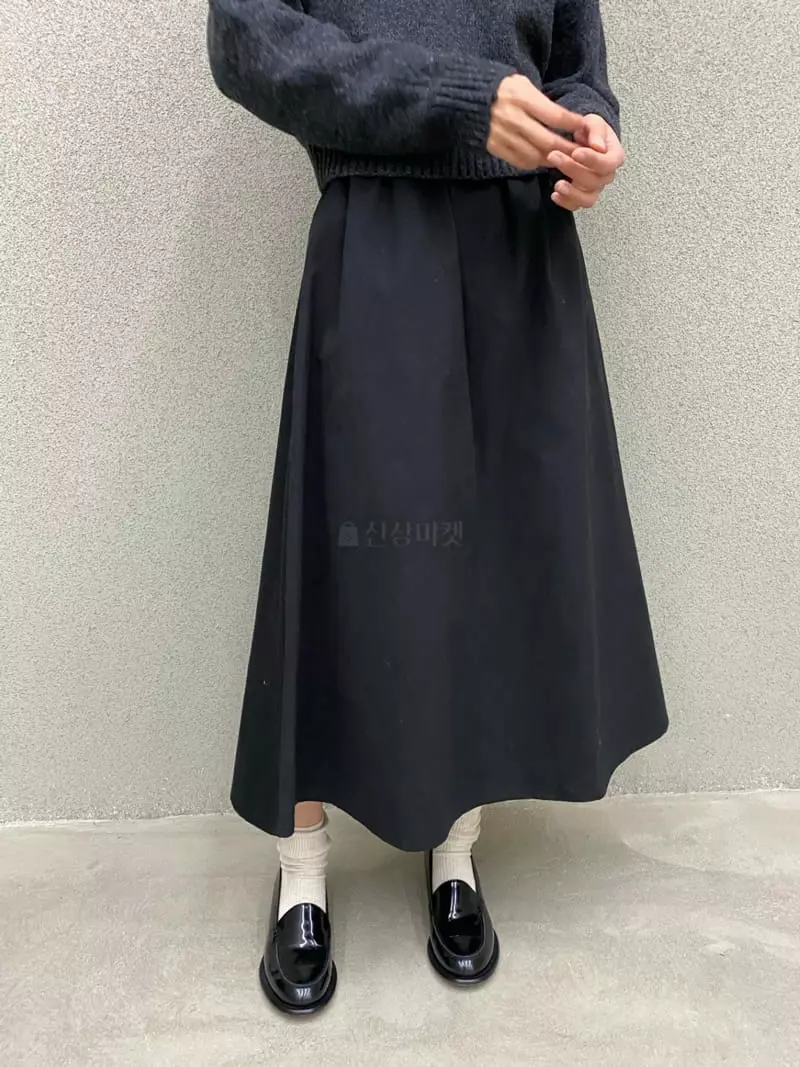 Gallery - Korean Women Fashion - #womensfashion - Peach Plare Skirt - 2