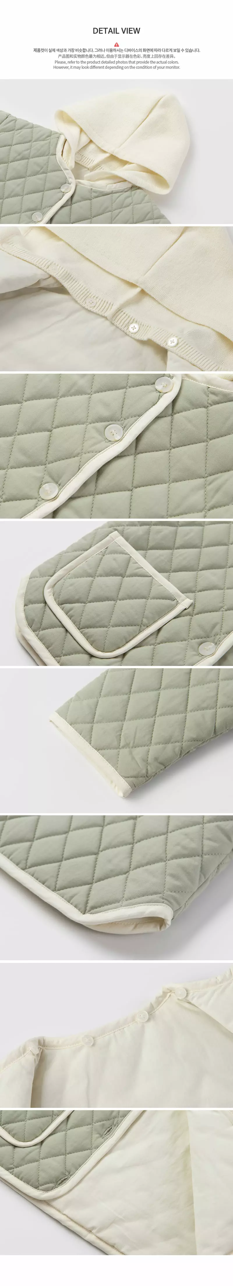 Happy Prince - Korean Baby Fashion - #babyboutique - Kavin Quilting Jacket - 8