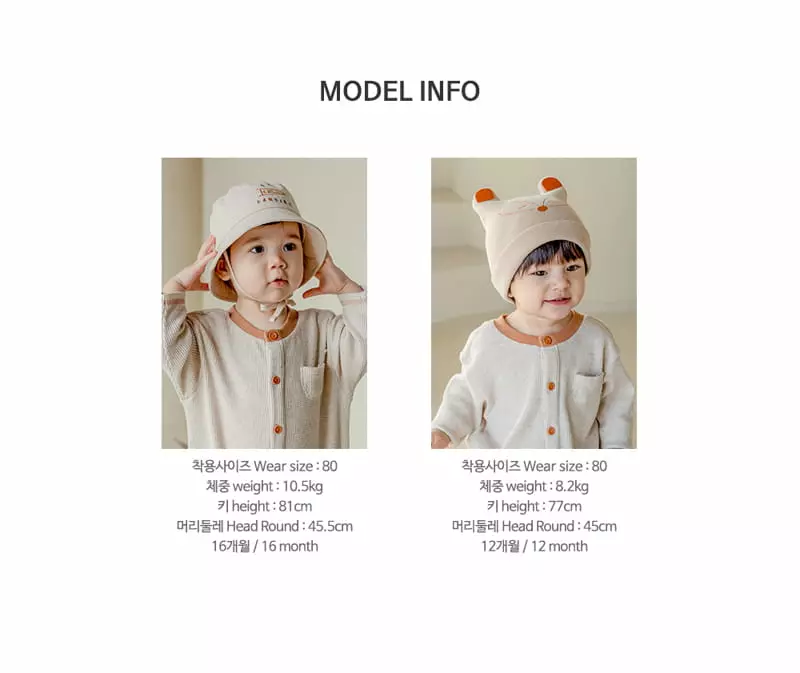 Happy Prince - Korean Baby Fashion - #babyboutique - Timosi Bodysuit - 12