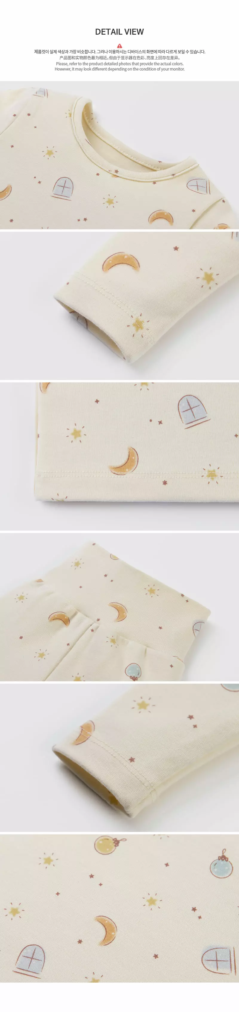 Happy Prince - Korean Baby Fashion - #babyboutique - Ladi Babay Easywear Ivory - 8