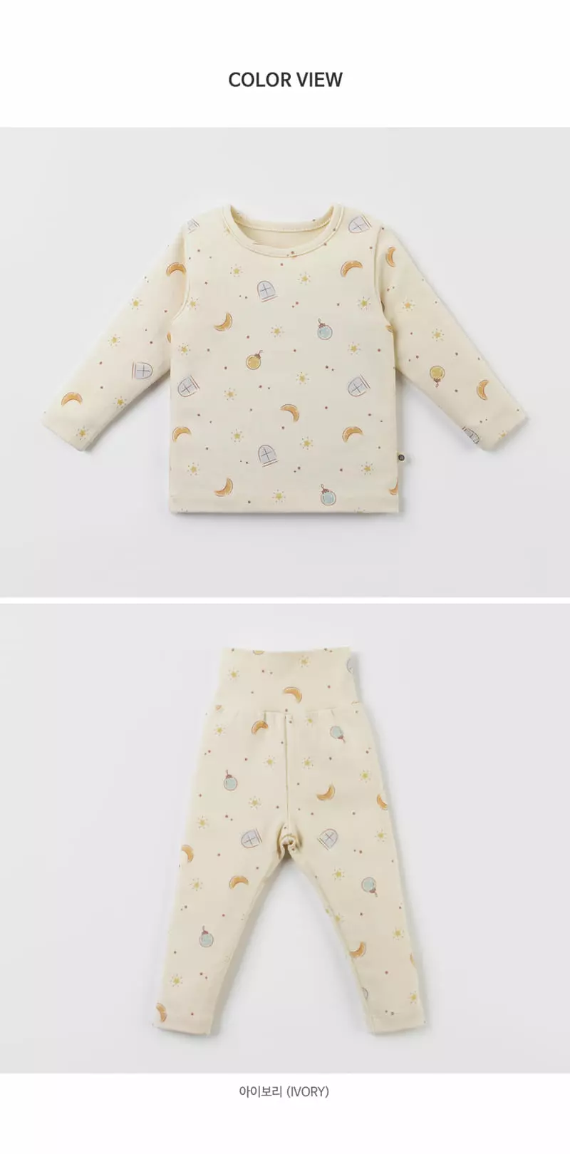 Happy Prince - Korean Baby Fashion - #babyboutique - Ladi Babay Easywear Ivory - 9