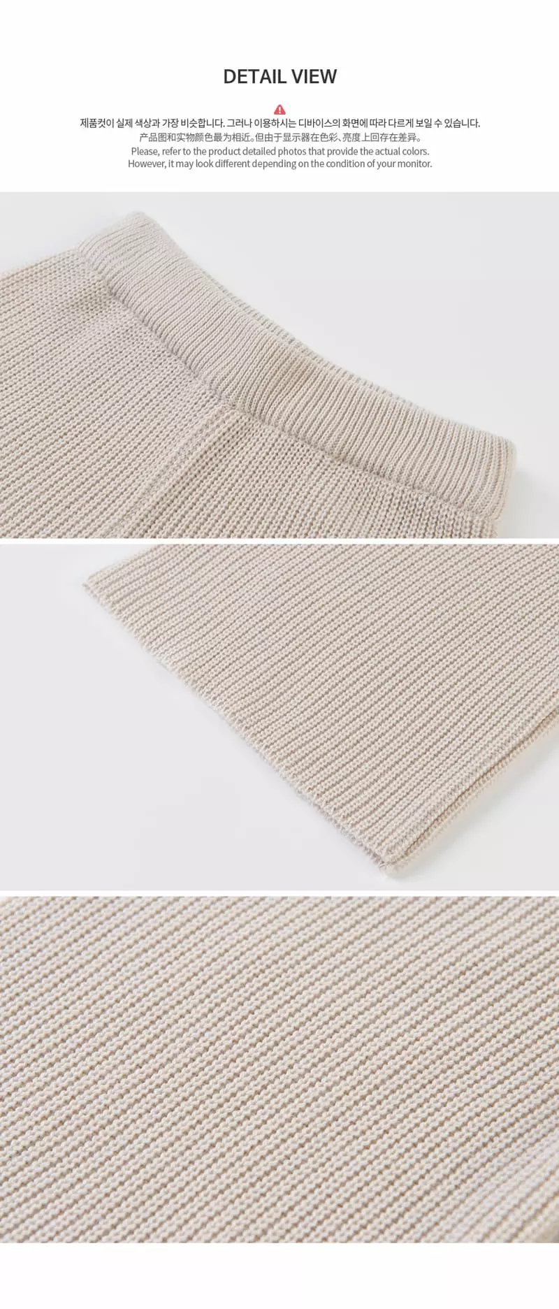 Happy Prince - Korean Baby Fashion - #babyboutiqueclothing - Iriss Knit Baby Pants - 8