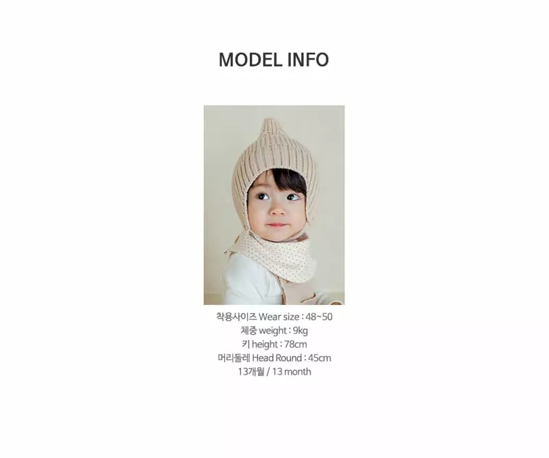 Happy Prince - Korean Baby Fashion - #babyboutiqueclothing - Ciona Knit Hat - 11