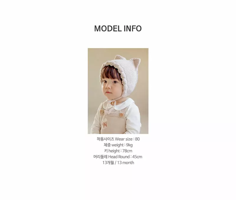 Happy Prince - Korean Baby Fashion - #babyboutiqueclothing - Ciona Knit Babr Overalls - 10