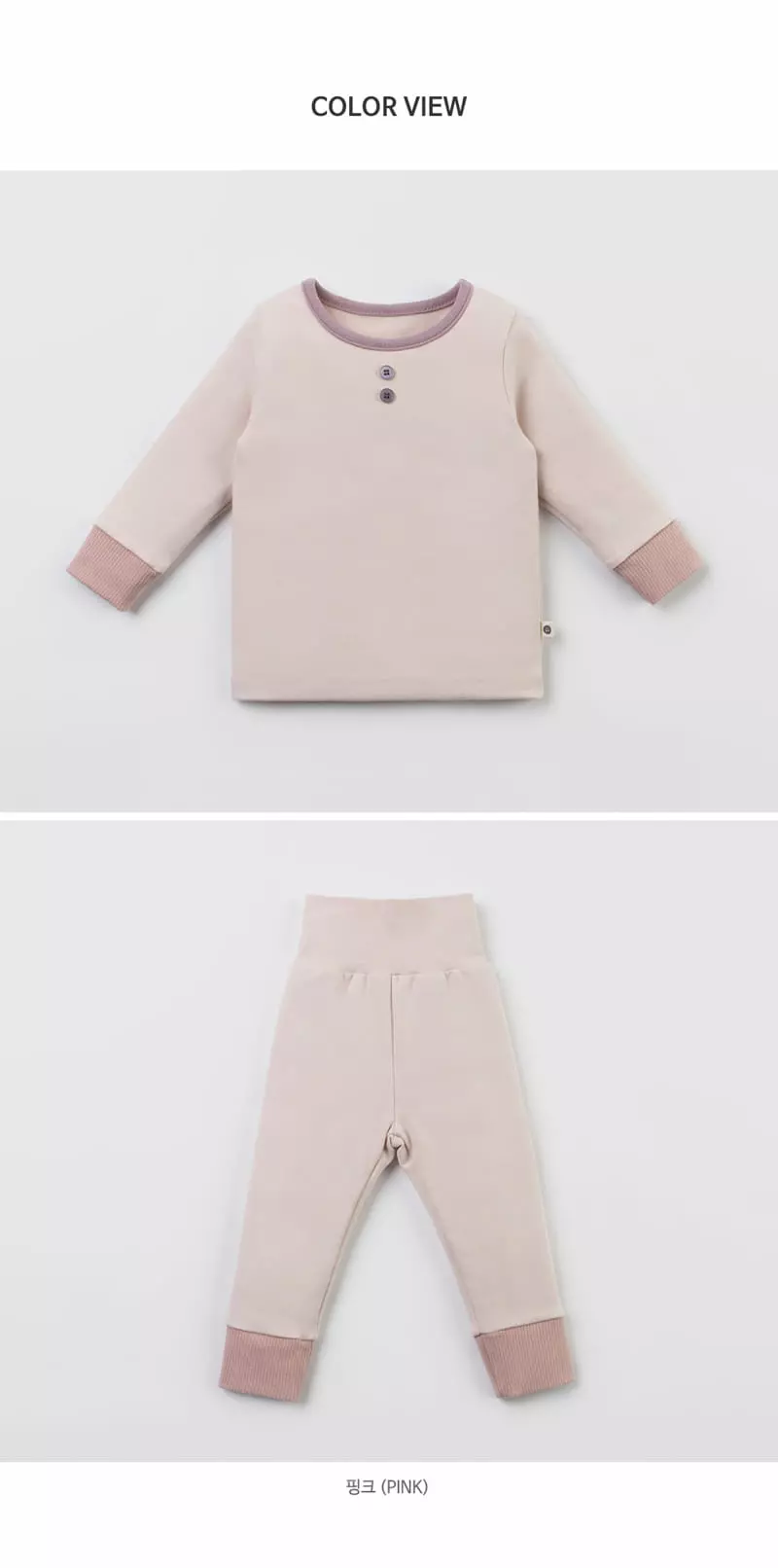 Happy Prince - Korean Baby Fashion - #babyboutiqueclothing - Dello Baby Easywear Pink - 8