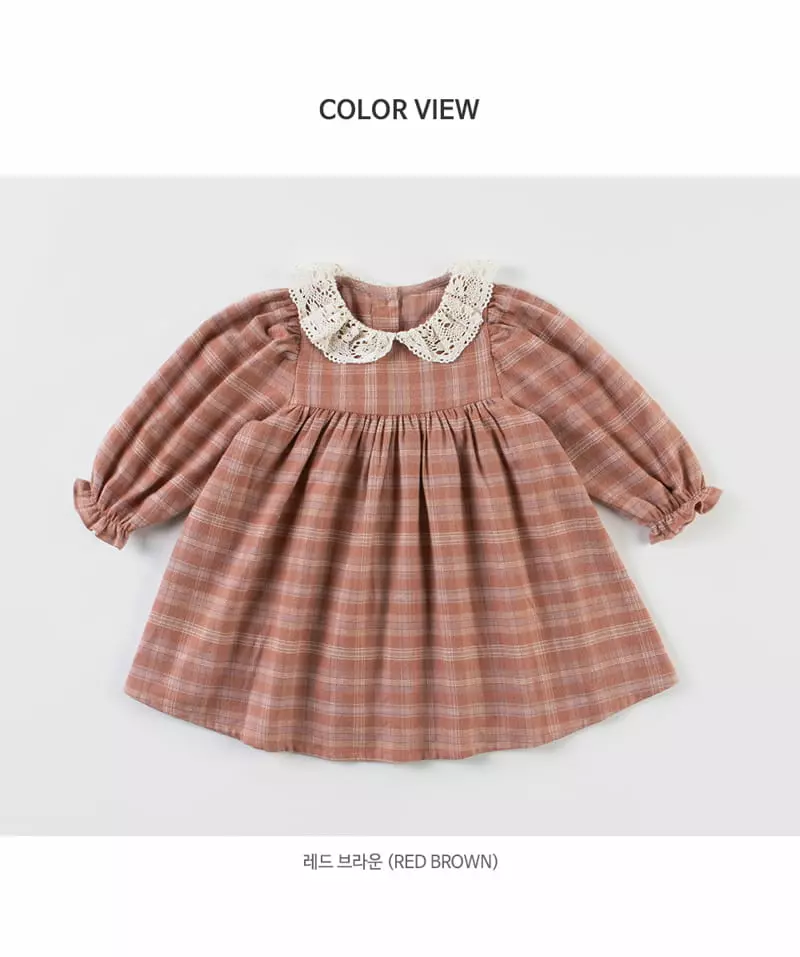Happy Prince - Korean Baby Fashion - #babyclothing - Karell Baby One-piece - 8
