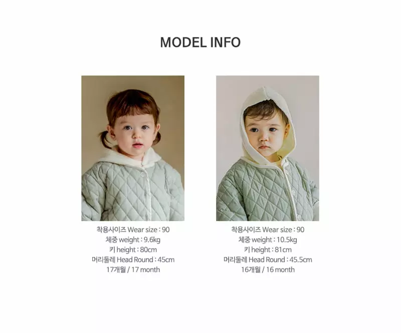 Happy Prince - Korean Baby Fashion - #babyfashion - Kavin Quilting Jacket - 11
