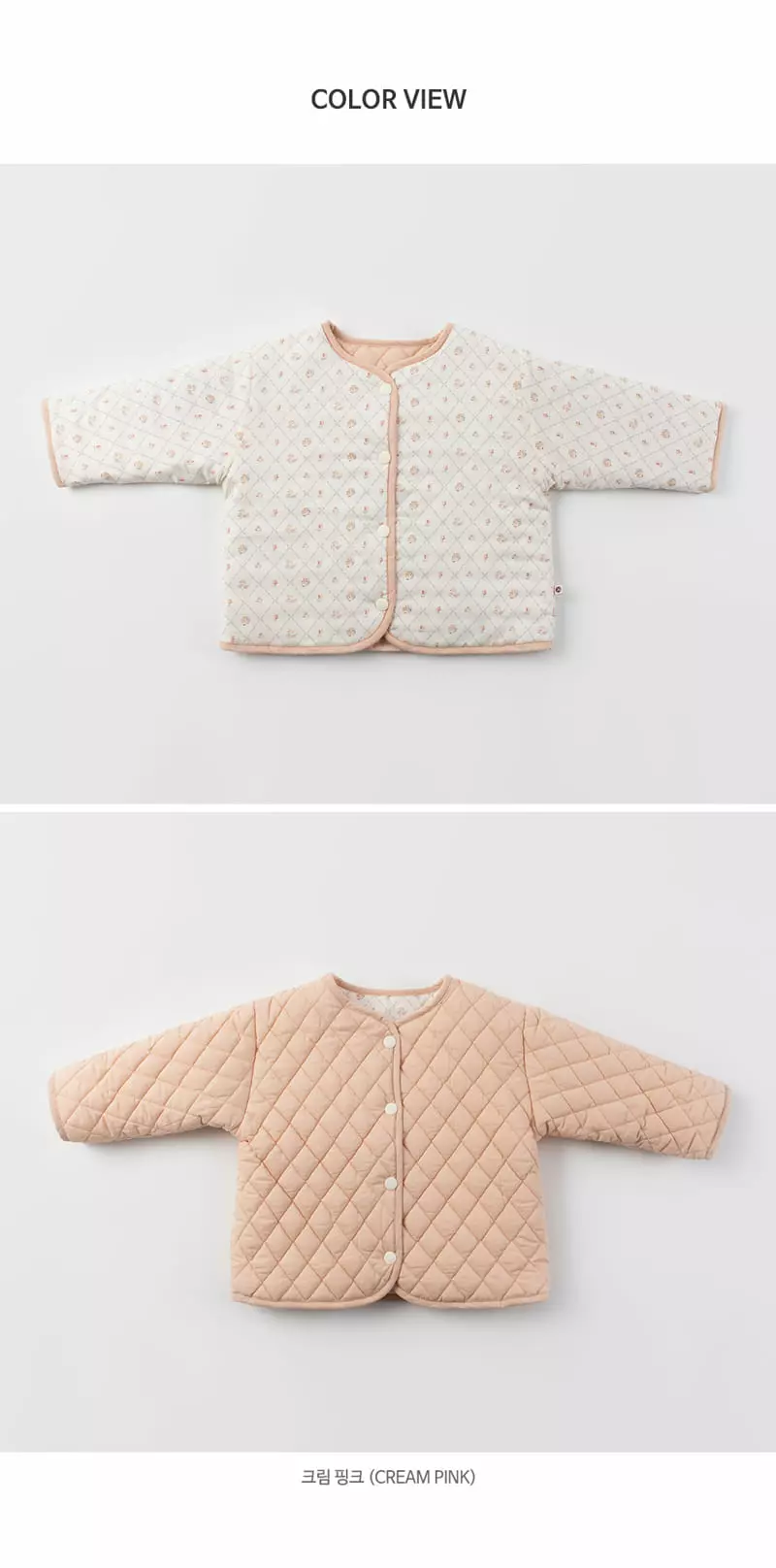 Happy Prince - Korean Baby Fashion - #babyfashion - Dain Quilting Jacket - 8