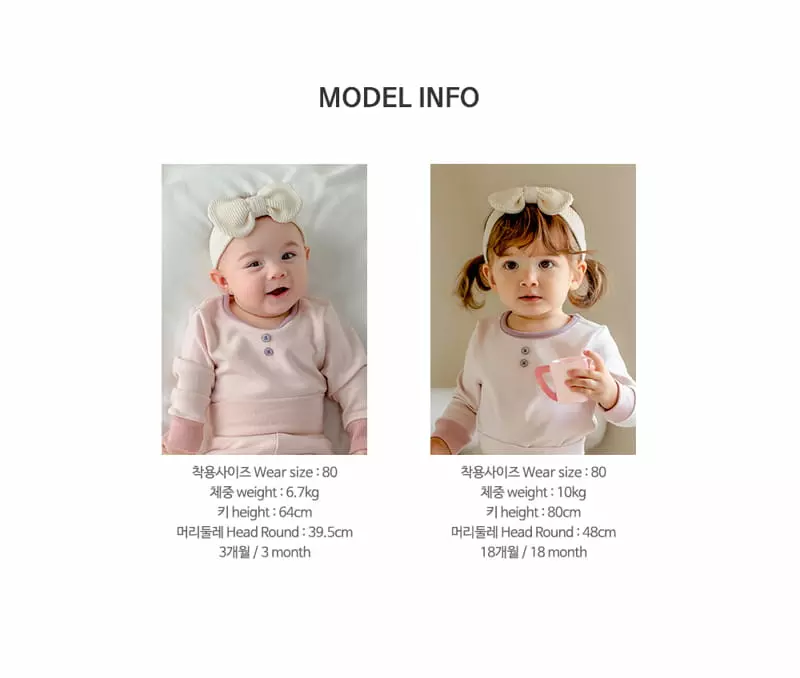Happy Prince - Korean Baby Fashion - #babyfashion - Dello Baby Easywear Pink - 10