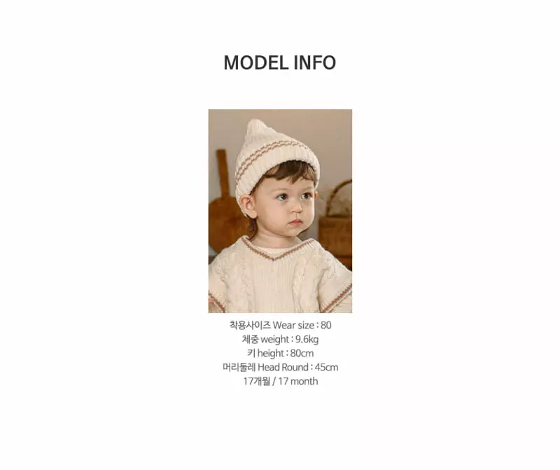Happy Prince - Korean Baby Fashion - #babyfever - Iriss Knit Baby Pants - 11