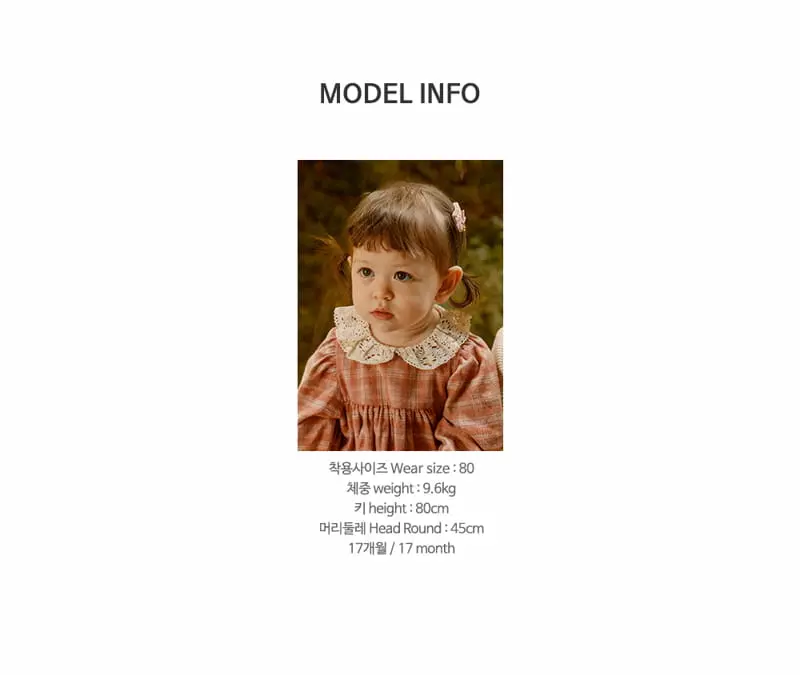 Happy Prince - Korean Baby Fashion - #babyfever - Karell Baby One-piece - 10