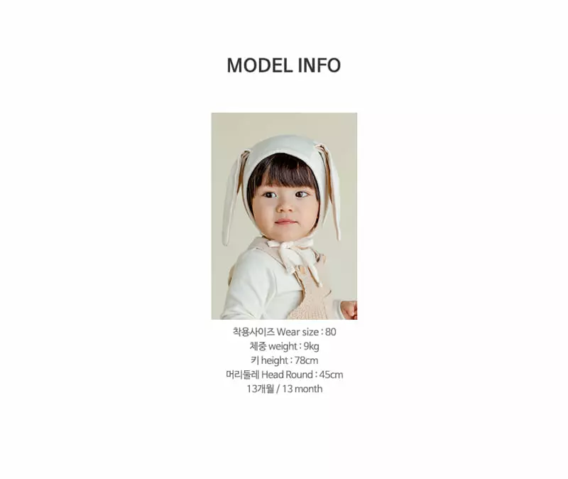 Happy Prince - Korean Baby Fashion - #babyfever - Geanie Knit Overalls - 10