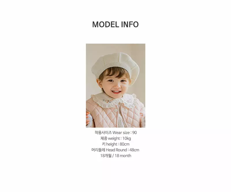Happy Prince - Korean Baby Fashion - #babygirlfashion - Dain Quilting Jacket - 10
