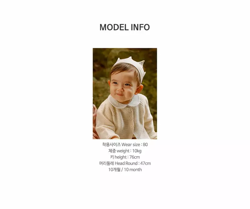 Happy Prince - Korean Baby Fashion - #babygirlfashion - Karell Baby Bloomer - 9